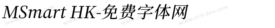 MSmart HK字体转换